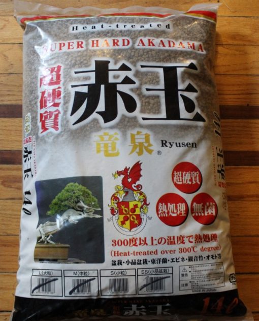 ĐẤT HARD AKADAM TRỒNG BONSAI, NỀN THỦY SINH, SEN ĐÁ