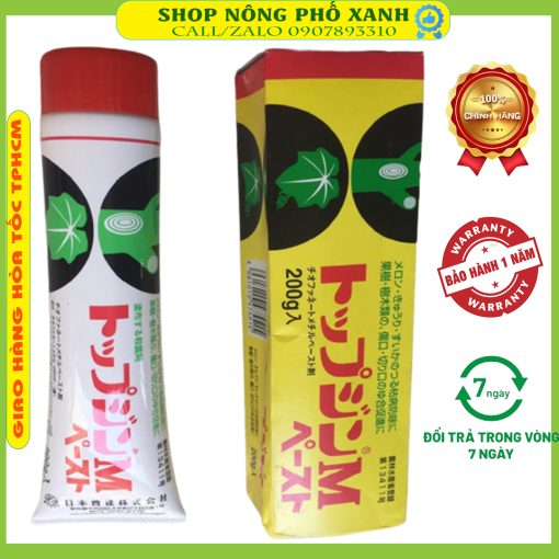 Keo liền sẹo Nhật bản Nhập khẩu  Nisso  200gr/típ hạn sử dụng 2026