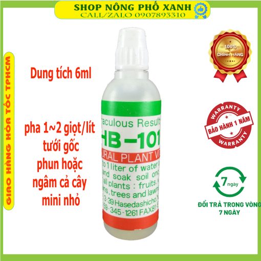 HB101 Chế phẩm sinh học phục hồi bonsai yếu, phục hồi kích rể, kích nhựa Nhật Bản 6ml